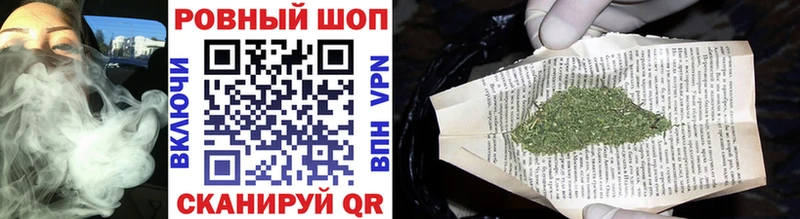 Купить наркотики цена Ковдор COCAIN  Меф мяу мяу  МЕТАДОН  ГАШИШ 