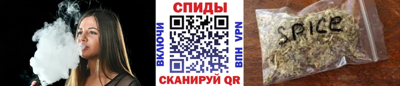 нарко площадка как зайти  Ковдор  БУТИРАТ бутандиол  закладка 