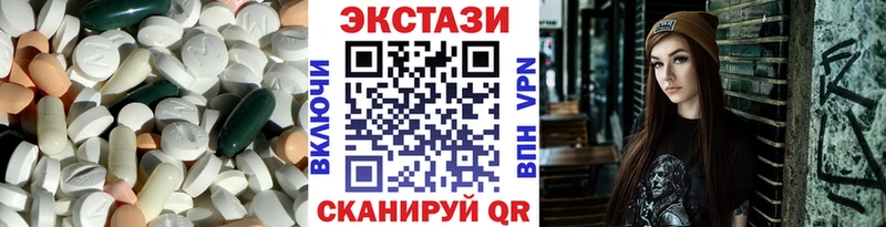 купить сайты Ковдор Экстази Punisher