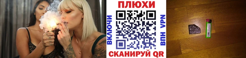 Гашиш Изолятор  Ковдор 