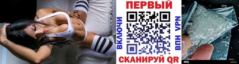 Первитин витя Ковдор