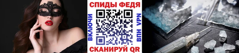 Метамфетамин винт  omg рабочий сайт  Ковдор 