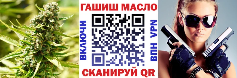 ТГК вейп с тгк  Ковдор 