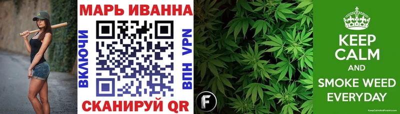 Канабис ГИДРОПОН  Ковдор 